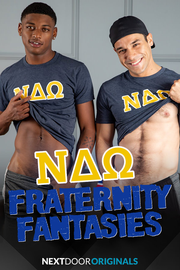 Fraternity Fantasies